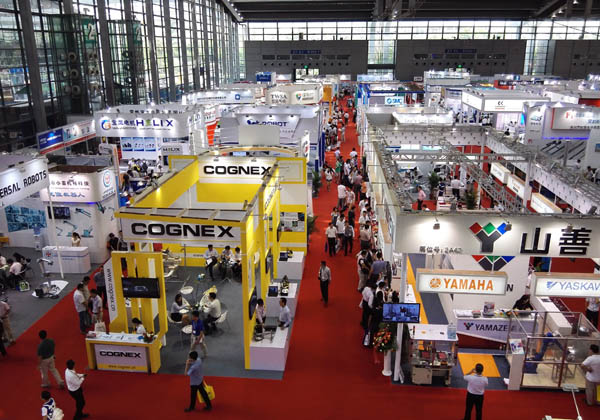2016 Hong Kong exhibitors