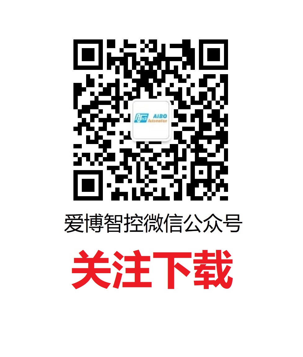 關(guān)注公眾號下載
