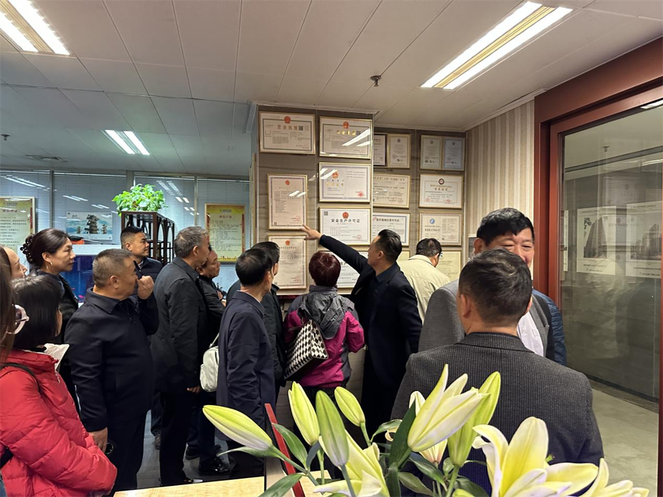 賀“同舟共濟 未來可期”金博大集團2023股東聯(lián)誼會圓滿成功！(圖2)