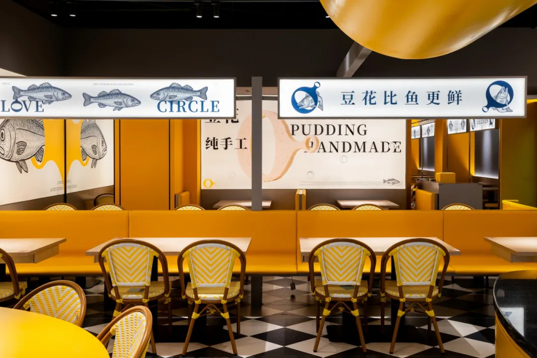 鄭州金博大分享戀上圈圈豆花烤魚(yú)店裝修設(shè)計(jì)案例(圖7)