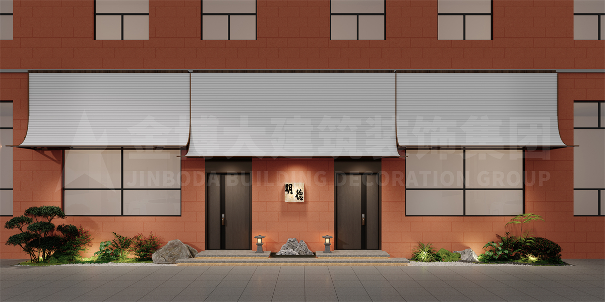 駐馬店新蔡企業(yè)內(nèi)部餐飲會(huì)所設(shè)計(jì)